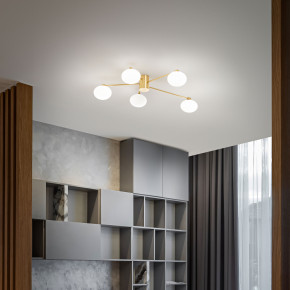 Ideal lux - Modello: Hermes - Lampada da soffitto con bracci lunghi in metallo e 5 diffusori in vetro - Attacco Lampadina: G9 - 5 Lampadine - Watt 28W - Dimmerabile: NO - Grado di Protezione: IP20 - SKU: 31668G 