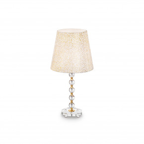 Ideal lux - Modello: Queen - Lampada da tavolo grande in metallo e cristallo e paralume in tessuto e PVC - Colore: Oro - Attacco Lampadina: E27 - 1 Lampadina - Watt 60W - Dimmerabile: NO - Grado di Protezione: IP20 - SKU: 077758 - Codice EAN: 8021696266008 