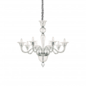 Ideal lux - Modello: Brigitta - Lampadario classico in metallo con 8 bracci in vetro soffiato - Attacco Lampadina: E14 - 8 Lampadine - Watt 40W - Dimmerabile: NO - Grado di Protezione: IP20 - SKU: 1993M 