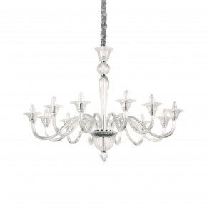 Ideal lux - Modello: Brigitta - Lampadario grande classico in metallo con 12 bracci in vetro soffiato - Attacco Lampadina: E14 - 12 Lampadine - Watt 40W - Dimmerabile: NO - Grado di Protezione: IP20 - SKU: 1993G