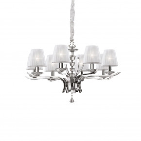 Ideal lux - Modello: Pegaso - Lampadario grande moderno in metallo e cristallo con paralumi in organza - Attacco Lampadina: E14 - 8 Lampadine - Watt 28W - Dimmerabile: NO - Grado di Protezione: IP20 - SKU: 0592G