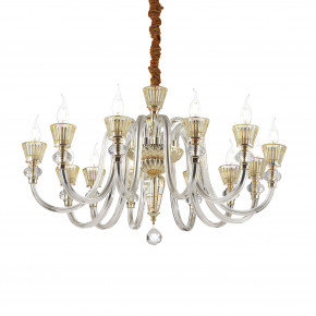 Ideal lux - Modello: Strauss - Lampadario medio in metallo finitura oro bracci in vetro soffiato e cristallo - Colore: Oro - Attacco Lampadina: E14 - 12 Lampadine - Watt 40W - Dimmerabile: NO - Grado di Protezione: IP20 - SKU: 140612 - Codice EAN: 8021696150307