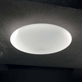 Ideal lux - Modello: Smarties - Plafoniera grande con struttura in metallo e diffusore in vetro rotondo - Colore: Bianco - Attacco Lampadina: E27 - 3 Lampadine - Watt 42W - Dimmerabile: NO - Grado di Protezione: IP20 - SKU: 032023 - Codice EAN: 8021696266770 