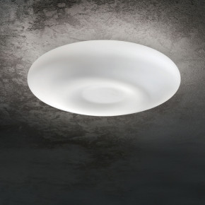 Ideal lux - Modello: Glory - Plafoniera grande con struttura rotonda in metallo satinato e diffusore in vetro - Colore: Bianco - Attacco Lampadina: E27 - 5 Lampadine - Watt 60W - Dimmerabile: NO - Grado di Protezione: IP20 - SKU: 019765 - Codice EAN: 8021696340838 
