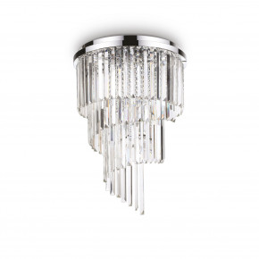 Ideal lux - Modello: Carlton - Plafoniera grande in metallo rotonda con dettagli decorativi in cristallo - Colore: Cromato - Attacco Lampadina: E14 - 12 Lampadine - Watt 40W - Dimmerabile: NO - Grado di Protezione: IP20 - SKU: 168937 - Codice EAN: 8021696121130 