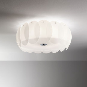 Ideal lux - Modello: Ovalino - Plafoniera in metallo diffusore con lastre di vetro dal design moderno - Colore: Bianco - Attacco Lampadina: E27 - 5 Lampadine - Watt 60W - Dimmerabile: NO - Grado di Protezione: IP20 - SKU: 093963 - Codice EAN: 8021696269115 