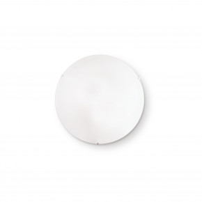 Ideal lux - Modello: Simply - Plafoniera piccola con diffusore in vetro sabbiato rotondo e ganci in metallo - Colore: Bianco - Attacco Lampadina: E27 - 2 Lampadine - Watt 60W - Dimmerabile: NO - Grado di Protezione: IP20 - SKU: 007977 - Codice EAN: 8021696328188 