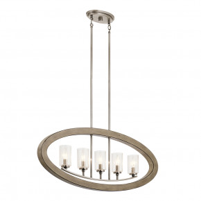 Kichler - Modello: Grand Bank - Lampadario a 5 luci in acciaio dal design classico e diffusori in vetro - Attacco Lampadina: E14 - 5 Lampadine - Watt 60W - Dimmerabile: NO - Grado di Protezione: IP20 - Classe Energetica: A - SKU: KL-GRAND-BANK5 - Codice EAN: 5024005004929 