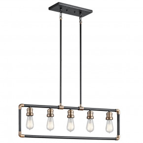 Kichler - Modello: Imahn - Lampadario lineare con 5 luci struttura in acciaio dal design industrial - Colore: Nero - Attacco Lampadina: E27 - 5 Lampadine - Watt 60W - Dimmerabile: NO - Grado di Protezione: IP20 - Classe Energetica: A - SKU: KL-IMAHN-ISLE - Codice EAN: 5024005297413 