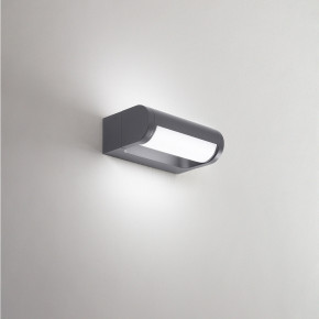 Perenz - Modello: Orienta - Lampada da parete per esterno a led in metallo e diffusore in acrilico - Attacco Lampadina: Led Integrato - 1 Lampadina - Watt 12W - Lumen 960 - Dimmerabile: NO - Gradi Kelvin 3000k Luce Calda - Grado di Protezione: IP65 - SKU: 8332 