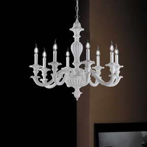 Bonetti Illumina - Modello: Leonardo - Lampadario moderno in legno in stile classico 8 luci - Attacco Lampadina: E14 - 8 Lampadine - Watt 40W - Dimmerabile: NO - Grado di Protezione: IP20 - Classe Energetica: A++ - SKU: BL180-8 