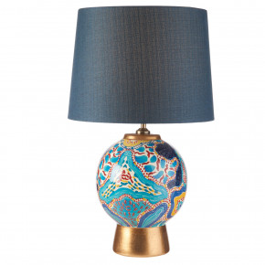 L'Oca Nera - Modello: Orizzonti - Lampada da tavolo moderna con base in porcellana e diffusore in tessuto - Colore: Blu - Attacco Lampadina: E27 - 1 Lampadina - Watt 60W - Dimmerabile: NO - SKU: 1G167