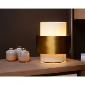 Lucide - Modello: Firmin - Abatjour con struttura in acciaio dal design moderno e diffusore in vetro - Colore: Oro - Attacco Lampadina: E27 - 1 Lampadina - Watt 40W - Dimmerabile: NO - Grado di Protezione: 20 - SKU: 45597/20/02 - Codice EAN: 5411212451637 