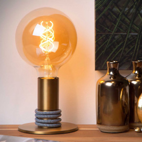 Lucide - Modello: Marit - Abatjour da comodino dal design moderno e minimalista con struttura in acciaio - Attacco Lampadina: E27 - 1 Lampadina - Watt 40W - Dimmerabile: NO - Grado di Protezione: 20 - SKU: 45576/01/