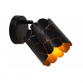 Lucide - Modello: Almelo - Applique da parete con struttura e diffusore in metallo dal design moderno - Colore: Nero - Attacco Lampadina: E14 - 1 Lampadina - Watt 40W - Dimmerabile: SI - Grado di Protezione: IP20 - SKU: 21234/01/30 - Codice EAN: 5411212211866 