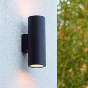 Lucide - Modello: Volantis - Applique da parete da esterno con doppio diffusore e struttura in alluminio - Colore: Nero - Attacco Lampadina: E27 - 2 Lampadine - Watt 40W - Dimmerabile: NO - Grado di Protezione: IP54 - SKU: 27807/02/30 - Codice EAN: 5411212272058 