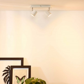 Lucide - Modello: Rilou - Faretto a LED dimmerabile struttura in metallo e doppio diffusore orientabile - Colore: Bianco - Attacco Lampadina: GU10 - 2 Lampadine - Watt 5W - Lumen 320 x2 - Dimmerabile: SI - Gradi Kelvin 3000k Luce Calda - Grado di Protezione: 20 - Classe Energetica: G - SKU: 26994/10/31 - Codice EAN: 5411212261977 