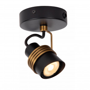 Lucide - Modello: Tundran - Faretto da soffitto dalle linee moderne in metallo con diffusore orientabile - Colore: Nero/Oro - Attacco Lampadina: GU10 - 1 Lampadina - Watt 5W - Dimmerabile: SI - Grado di Protezione: IP20 - SKU: 34944/01/30 - Codice EAN: 5411212343598 