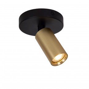 Lucide - Modello: Ritmo - Faretto da soffitto dimmerabile e orientabile in alluminio - Attacco Lampadina: GU10 - 1 Lampadina - Watt 35W - Dimmerabile: SI - Grado di Protezione: IP20 - SKU: 09942/01/ 