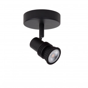 Lucide - Modello: Kianti - Faretto da soffitto in metallo con diffusore orientabile - Colore: Nero - Attacco Lampadina: GU10 - 1 Lampadina - Watt 50W - Dimmerabile: SI - Grado di Protezione: IP20 - SKU: 53901/01/30 - Codice EAN: 5411212530851