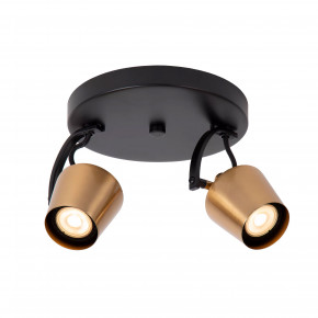 Lucide - Modello: Emile - Faretto da soffitto in metallo doppio diffusore orientabile dal design moderno - Colore: Ottone - Attacco Lampadina: GU10 - 2 Lampadine - Watt 8W - Dimmerabile: NO - Grado di Protezione: IP20 - SKU: 51901/02/02 - Codice EAN: 5411212510082 