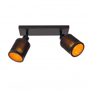 Lucide - Modello: Tagalog - Faretto da soffitto moderna struttura in metallo e doppio diffusore in rattan - Colore: Nero - Attacco Lampadina: E27 - 2 Lampadine - Watt 40W - Dimmerabile: SI - Grado di Protezione: IP20 - SKU: 21929/02/30 - Codice EAN: 5411212211675 