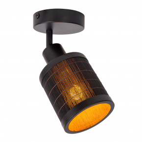 Lucide - Modello: Tagalog - Faretto da soffitto moderno struttura in metallo e diffusore in rattan - Colore: Nero - Attacco Lampadina: E27 - 1 Lampadina - Watt 40W - Dimmerabile: SI - Grado di Protezione: IP20 - SKU: 21929/01/30 - Codice EAN: 5411212211668 