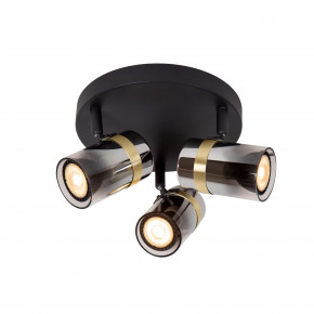 Lucide - Modello: Upton - Faretto da soffitto rotondo in metallo con tre diffusori orientabili in vetro - Colore: Grigio Fumè - Attacco Lampadina: GU10 - 3 Lampadine - Watt 40W - Dimmerabile: NO - Grado di Protezione: IP20 - SKU: 57900/13/65 - Codice EAN: 5411212570048 