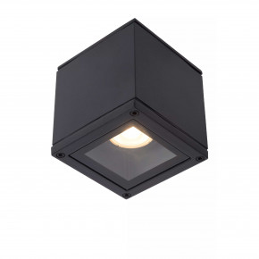 Lucide - Modello: Aven - Faretto in alluminio quadrata e diffusore in vetro dal design moderno - Attacco Lampadina: GU10 - 1 Lampadina - Watt 50W - Dimmerabile: SI - Grado di Protezione: 65 - SKU: 22963/01/ 