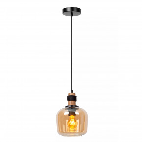 Lucide - Modello: Ilona - Lampada a sospensione moderna con diffusore pendente in vetro - Colore: Ambra - Attacco Lampadina: E27 - 1 Lampadina - Watt 40W - Dimmerabile: SI - Grado di Protezione: IP20 - SKU: 45408/18/62 - Codice EAN: 5411212452658