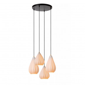 Lucide - Modello: Cinzia - Lampada a sospensione moderna struttura in metallo 4 diffusori in porcellana - Colore: Nero - Attacco Lampadina: E27 - 4 Lampadine - Watt 60W - Dimmerabile: SI - Grado di Protezione: IP20 - SKU: 13452/04/31 - Codice EAN: 5411212135001 