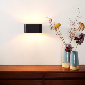 Lucide - Modello: Xera - Lampada da parete con struttura ovale in alluminio dalle linee moderne - Attacco Lampadina: G9 - 1 Lampadina - Watt 42W - Dimmerabile: SI - Grado di Protezione: 20 - SKU: 23254/01/ 