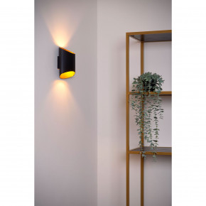 Lucide - Modello: Diletta - Lampada da parete in alluminio dal design moderno ed elegante - Attacco Lampadina: G9 - 1 Lampadina - Watt 40W - Dimmerabile: NO - Grado di Protezione: IP20 - SKU: 09240/01/ 