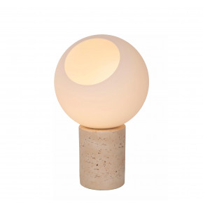 Lucide - Modello: Davin - Lampada da tavolo con base in marmo e diffusore in vetro opalino - Colore: Tortora - Attacco Lampadina: E27 - 1 Lampadina - Watt 60W - Dimmerabile: NO - Grado di Protezione: IP20 - SKU: 05548/01/61 - Codice EAN: 5411212051578 