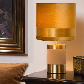 Lucide - Modello: Extravaganza Frizzle - Lampada da tavolo con base in metallo e paralume in cotone dal design moderno - Attacco Lampadina: E14 - 1 Lampadina - Watt 40W - Dimmerabile: NO - Grado di Protezione: 20 - SKU: 10500/81/