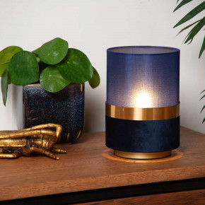 Lucide - Modello: Extravaganza Tusse - Lampada da tavolo con base in metallo e paralume in lino dal design elegante - Attacco Lampadina: E14 - 1 Lampadina - Watt 40W - Dimmerabile: NO - Grado di Protezione: 20 - SKU: 10508/01/ 