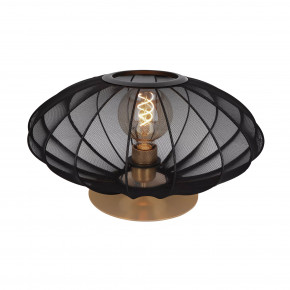 Lucide - Modello: Corina - Lampada da tavolo con diffusore in tessuto rotondo dal design moderno - Attacco Lampadina: E27 - 1 Lampadina - Watt 60W - Dimmerabile: NO - Grado di Protezione: IP20 - SKU: 03547/40/ 