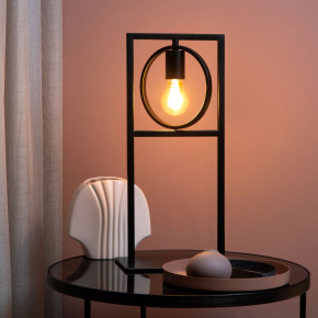 Lucide - Modello: Suus - Lampada da tavolo con struttura in metallo dal design moderno ed elegante - Colore: Nero - Attacco Lampadina: E27 - 1 Lampadina - Watt 40W - Dimmerabile: SI - Grado di Protezione: IP20 - SKU: 00527/01/30 - Codice EAN: 5411212010889 