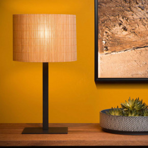 Lucide - Modello: Magius - Lampada da tavolo dal design moderno con base in metallo e paralume in rotan - Colore: Legno - Attacco Lampadina: E27 - 1 Lampadina - Watt 40W - Dimmerabile: NO - Grado di Protezione: IP20 - SKU: 03529/81/30 - Codice EAN: 5411212031280