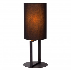 Lucide - Modello: Herman - Lampada da tavolo di design con struttura in acciaio e diffusore in tessuto - Attacco Lampadina: E27 - 1 Lampadina - Watt 40W - Dimmerabile: NO - Grado di Protezione: IP20 - SKU: 30562/81/ 