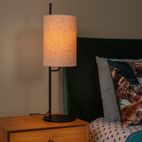 Lucide - Modello: Magic - Lampada da tavolo moderna con paralume in tessuto - Colore: Nero - Attacco Lampadina: E27 - 1 Lampadina - Watt 40W - Dimmerabile: NO - Grado di Protezione: IP20 - SKU: 68511/81/30 - Codice EAN: 5411212680075