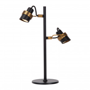 Lucide - Modello: Tundran - Lampada da tavolo moderna in metallo con doppio diffusore orientabile - Colore: Nero/Oro - Attacco Lampadina: GU10 - 2 Lampadine - Watt 5W - Dimmerabile: NO - Grado di Protezione: IP20 - SKU: 34544/02/30 - Codice EAN: 5411212343628 