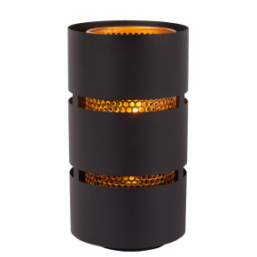 Lucide - Modello: Rosas - Lampada da tavolo rotonda con diffusore in metallo dal design moderno - Colore: Nero - Attacco Lampadina: E27 - 1 Lampadina - Watt 60W - Dimmerabile: NO - Grado di Protezione: IP20 - SKU: 21533/01/30 - Codice EAN: 5411212211842 
