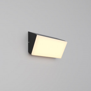 Maytoni - Modello: Brick - Applique LED mini da esterno in alluminio con diffusore orizzontale in acrilico - Colore: Grafite - Attacco Lampadina: Led Integrato - 1 Lampadina - Watt 10W - Lumen 1100 - Dimmerabile: NO - Gradi Kelvin 3000k Luce Calda - Grado di Protezione: IP54 - Classe Energetica: G - SKU: O436WL-L10GF3K - Codice EAN: 4099776082903 