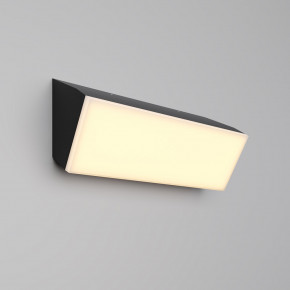 Maytoni - Modello: Brick - Applique LED da esterno in alluminio con diffusore orizzontale in acrilico - Colore: Grafite - Attacco Lampadina: Led Integrato - 1 Lampadina - Watt 20W - Lumen 1100 - Dimmerabile: NO - Gradi Kelvin 3000k Luce Calda - Grado di Protezione: IP54 - Classe Energetica: G - SKU: O436WL-L20GF3K - Codice EAN: 4099776082910 