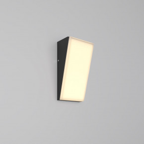 Maytoni - Modello: Brick - Applique a LED da esterno in alluminio con diffusore verticale in acrilico - Colore: Grafite - Attacco Lampadina: Led Integrato - 1 Lampadina - Watt 10W - Lumen 1100 - Dimmerabile: NO - Gradi Kelvin 3000k Luce Calda - Grado di Protezione: IP54 - Classe Energetica: G - SKU: O436WL-L10GF3K1 - Codice EAN: 4099776082897 
