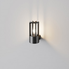 Maytoni - Modello: Barrel - Applique da esterno con struttura in alluminio e diffusore in acrilico - Colore: Grafite - Attacco Lampadina: E27 - 1 Lampadina - Watt 40W - Dimmerabile: NO - Grado di Protezione: IP54 - SKU: O453WL-01GF - Codice EAN: 4099776083801 