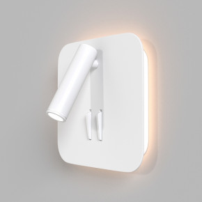 Maytoni - Modello: Ios 176 - Applique da parete con diffusore a led struttura in alluminio dal design moderno - Colore: Bianco - Attacco Lampadina: Led Integrato - 1 Lampadina - Watt 9W - Lumen 550 - Dimmerabile: NO - Gradi Kelvin 3000k Luce Calda - Grado di Protezione: IP 20 - Classe Energetica: G - SKU: C175-WL-01-6W-W - Codice EAN: 4251110044125 