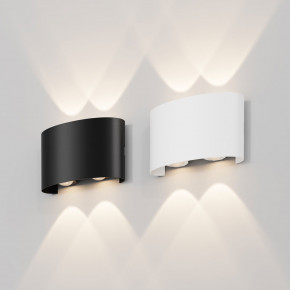 Maytoni - Modello: Strato - Applique da parete per esterno moderna a LED con struttura piccola in metallo - Attacco Lampadina: Led Integrato - 1 Lampadina - Watt 4W - Lumen 382 - Dimmerabile: NO - Gradi Kelvin 3000k Luce Calda - Grado di Protezione: 54 - Classe Energetica: F - SKU: O417WL-L4 