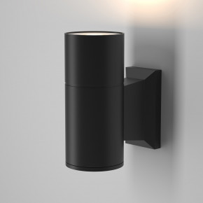 Maytoni - Modello: Bowery - Applique per esterni moderna con struttura in metallo e diffusore in vetro - Attacco Lampadina: GU10 - 1 Lampadina - Watt 50W - Dimmerabile: NO - Grado di Protezione: IP54 - SKU: O574WL-01 